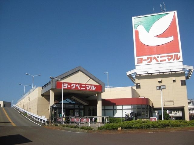 近くのヨークベニマル喜多方店まで2,500m(徒歩32分)