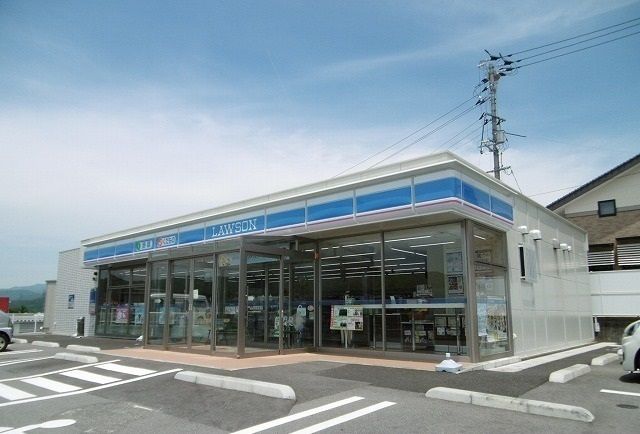 近くのローソンまで500m(徒歩7分)