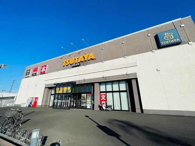 近くのTSUTAYA仙台南店まで600m（徒歩8分）