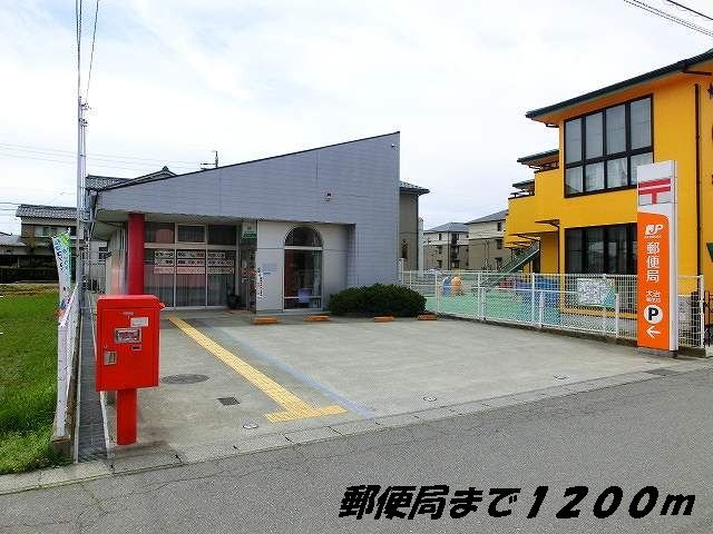 近くの大治郵便局まで1,200m(徒歩15分)