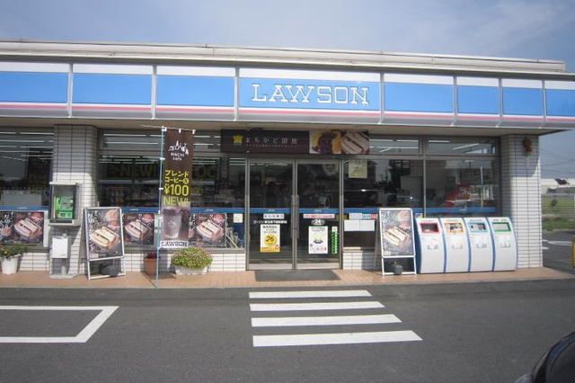 近くのローソンまで300m（徒歩4分）