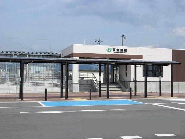 近くのJR天童南駅まで760m(徒歩10分)