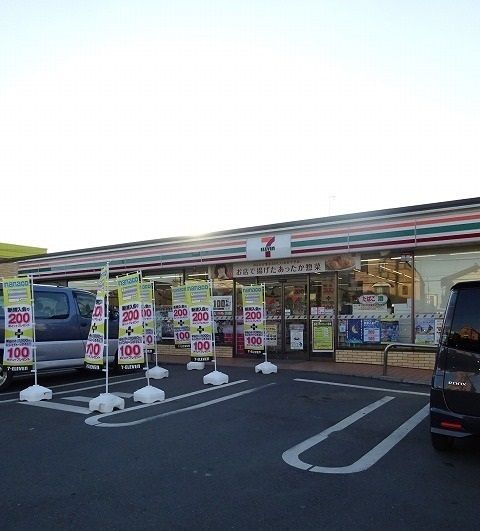 近くのセブンイレブンまで450m（徒歩6分）