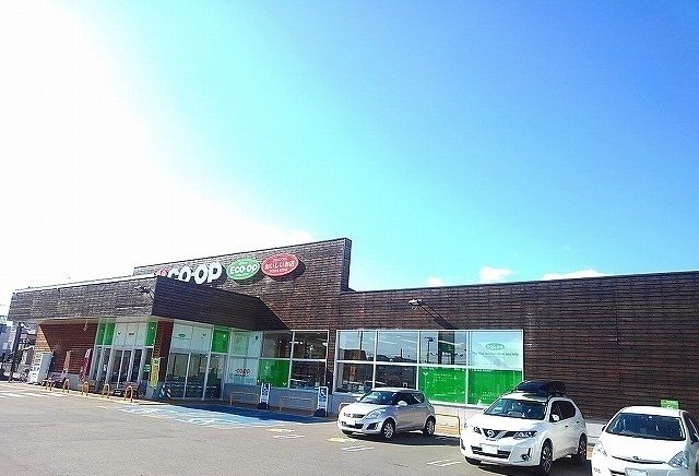 近くのコープさっぽろ屯田店まで450m(徒歩6分)