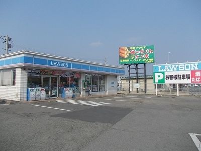 近くのコンビニまで550m（徒歩7分）