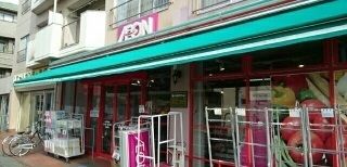 近くのまいばすけっと登戸駅南店まで42m(徒歩1分)