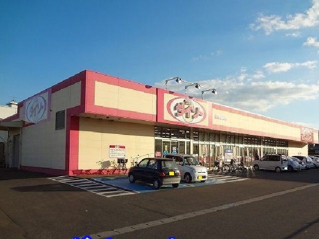 近くのダイソーまで1,300m（徒歩17分）