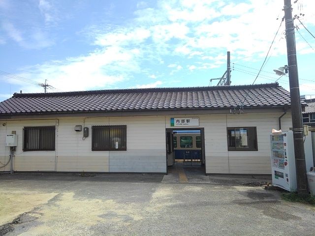 近くの駅まで1,000m（徒歩13分）