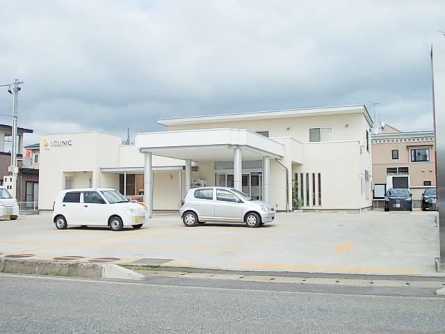 近くのあい内科クリニック　日の出まで700m（徒歩9分）