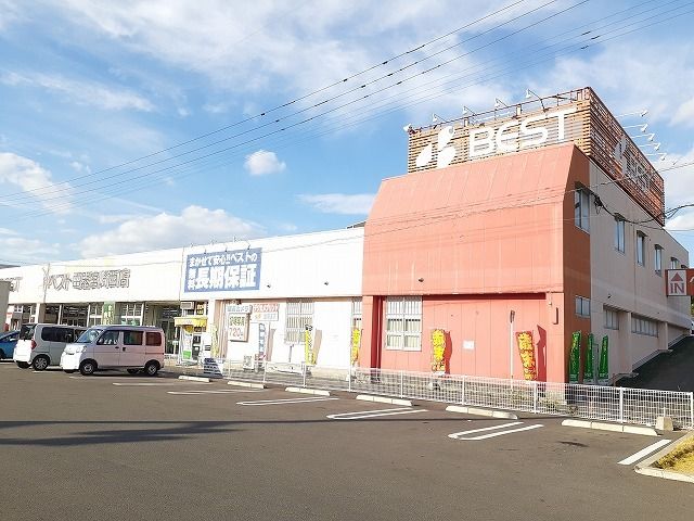 近くのベスト電器宮崎西店まで200m（徒歩3分）