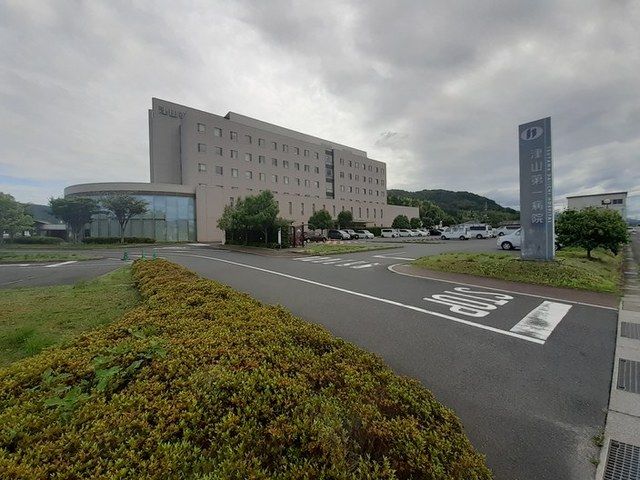 近くの津山第一病院様まで750m（徒歩10分）