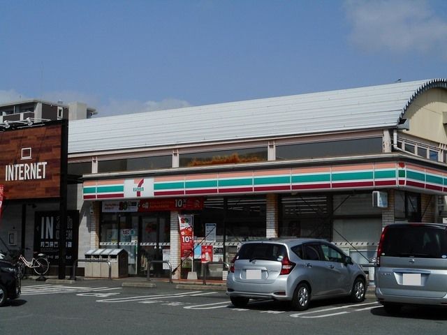 近くのセブンイレブン出仲間6丁目店まで400m(徒歩5分)