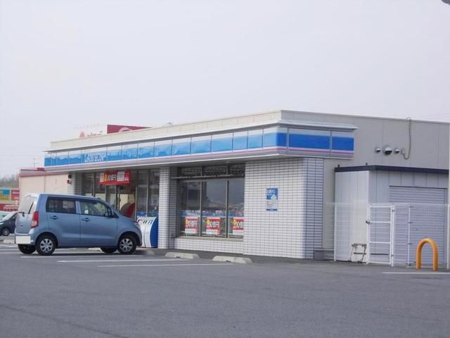近くのローソン水口北泉一丁目店まで1,000m（徒歩13分）