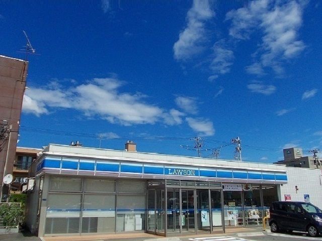 近くのローソン山王中島町店まで130m（徒歩2分）