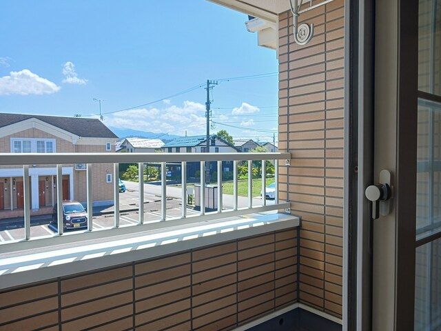 ベランダ・バルコニー