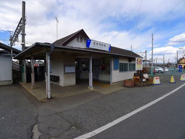 近くの駅まで500m（徒歩7分）