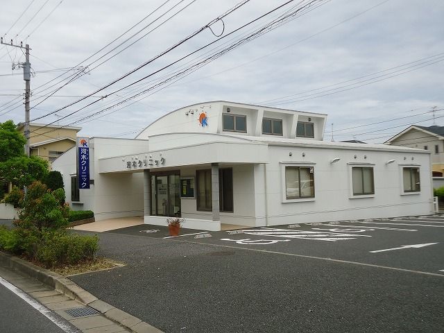 近くの河木クリニックまで800m（徒歩10分）