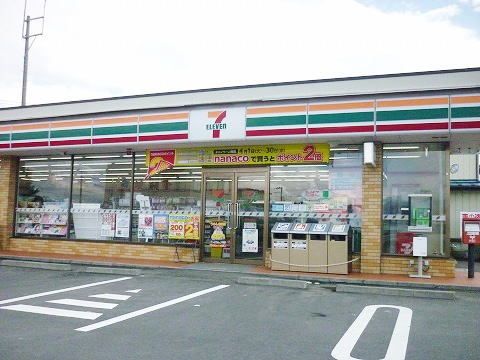 近くのセブンイレブン喜久田店まで500m(徒歩7分)