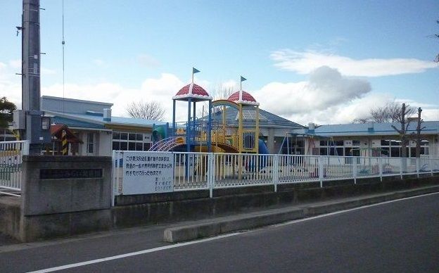 近くのみらい幼稚園まで650m(徒歩9分)