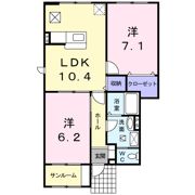クラールⅡの間取り画像