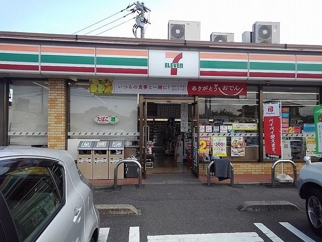 近くのセブンイレブン 中津万田店まで270m（徒歩4分）