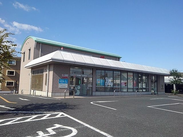 近くの大分銀行 鶴居出張所まで750m（徒歩10分）
