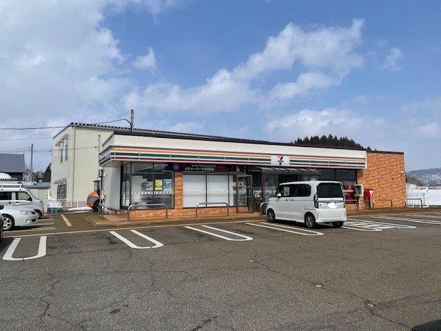 近くのセブンイレブンまで1,400m（徒歩18分）