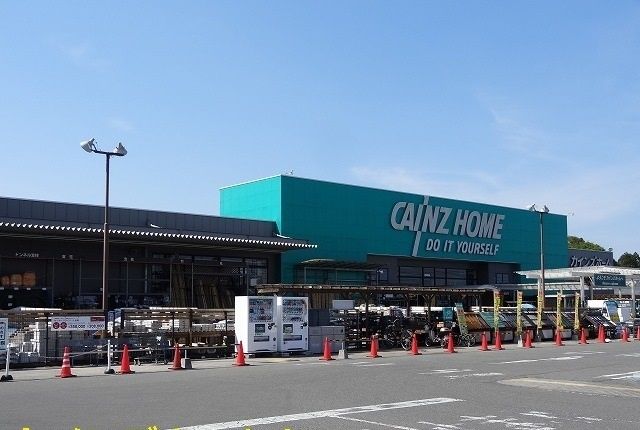 近くのカインズホーム今市店まで2,800m（徒歩35分）