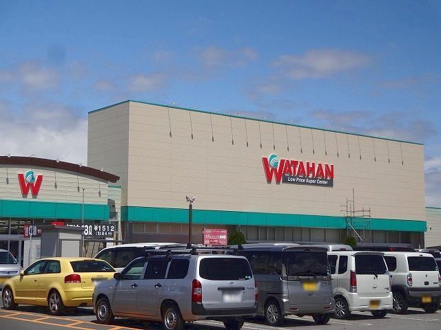 近くの綿半スーパーセンター松本芳川店まで2,800m（徒歩35分）