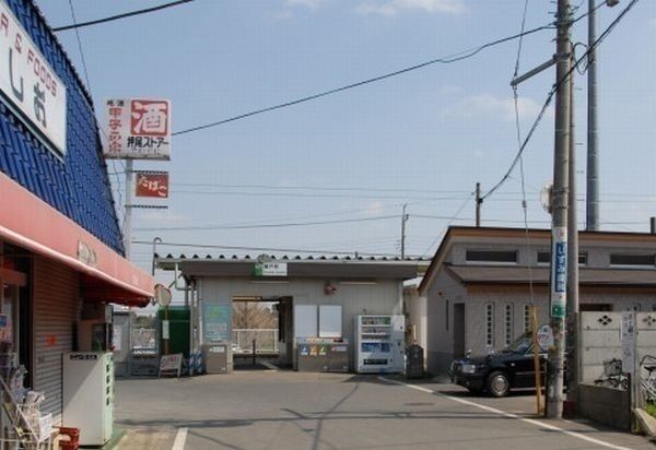 近くのＪＲ榎戸駅まで800m（徒歩10分）