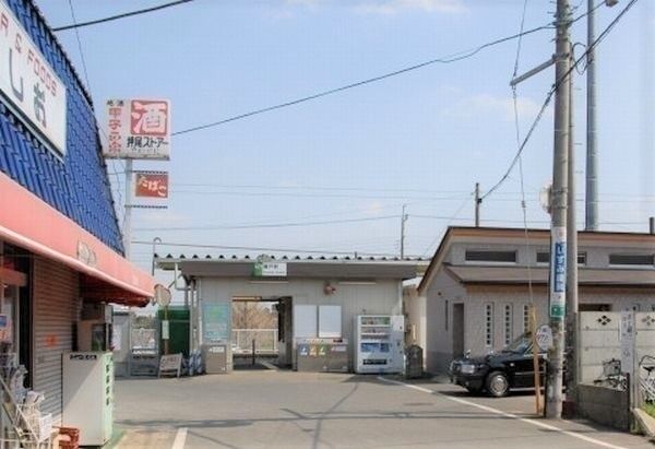 近くのJR榎戸駅まで800m(徒歩10分)