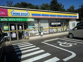近くのミニストップ 大府横根町店まで980m(徒歩13分)