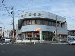 近くの知立郵便局まで1,800m（徒歩23分）