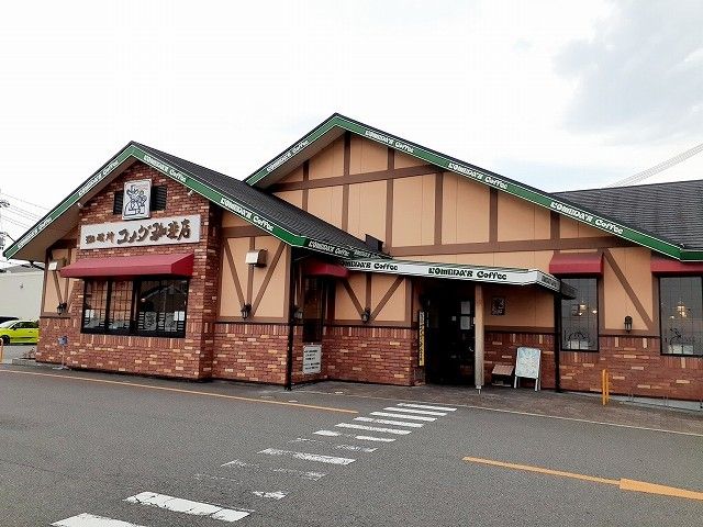 近くのコメダ珈琲店明石大久保店まで600m（徒歩8分）