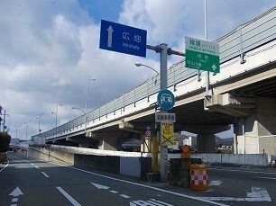 近くの姫路バイパス中地インターまで660m（徒歩9分）