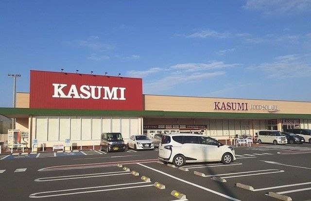 近くのカスミ フードスクエア原馬室店まで400m（徒歩5分）