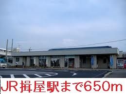 近くの駅まで650m（徒歩9分）