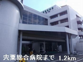 近くの宍粟総合病院まで1,200m（徒歩15分）