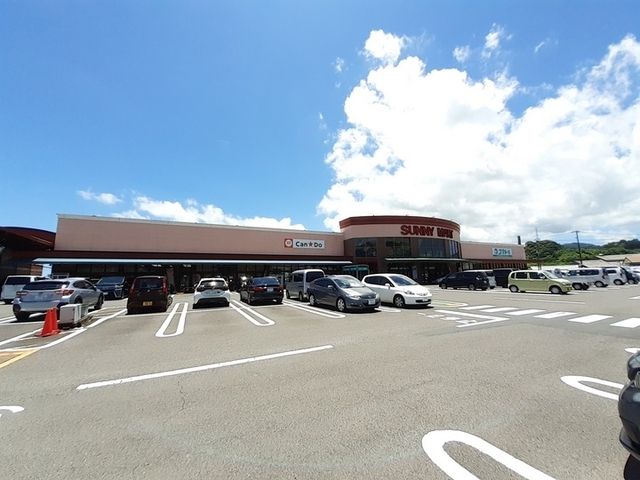 近くのサニーマート 四万十店まで700m（徒歩9分）
