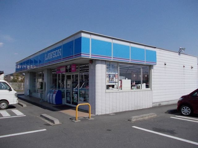 近くのローソンさくら市櫻野店まで1,400m（徒歩18分）