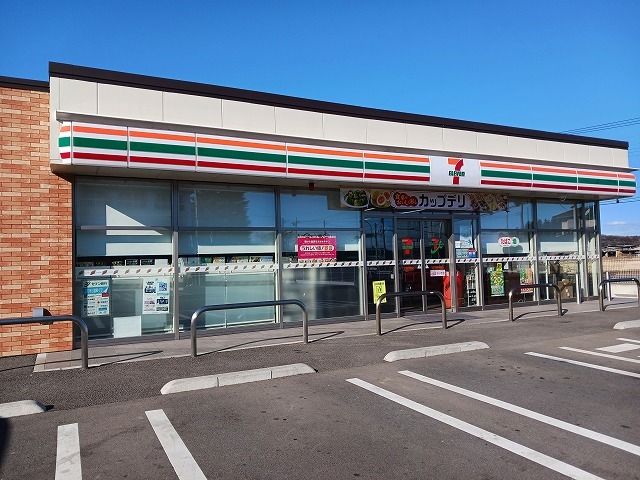近くのセブン- さくら熟田小学校前店まで1,300m（徒歩17分）