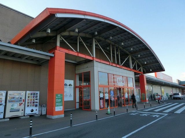 近くのザ・ビッグエクストラさくら店まで1,800m（徒歩23分）