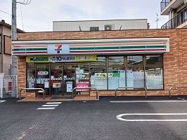 近くのセブンイレブンまで800m（徒歩10分）