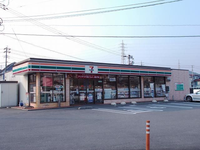 近くのセブンイレブン大王町1丁目店まで250m（徒歩4分）