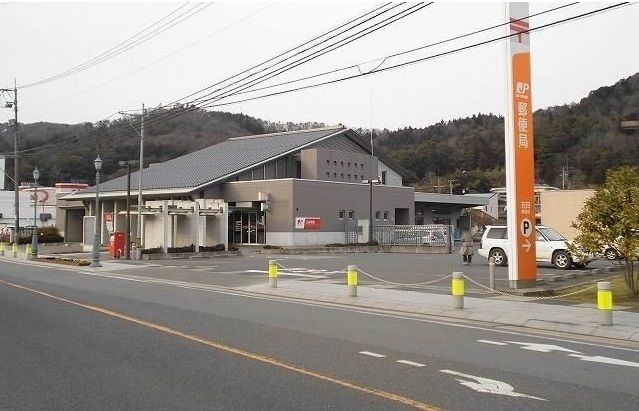 近くの吉田郵便局まで900m（徒歩12分）