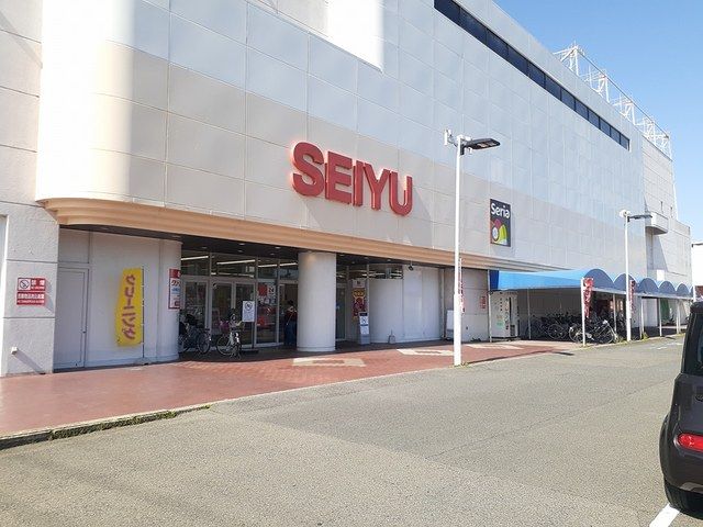 近くの西友・ピアタウン　今伊勢店まで1,300m（徒歩17分）