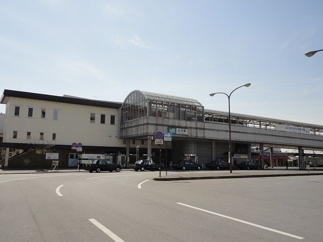 近くの内房線五井駅まで1,000m(徒歩13分)