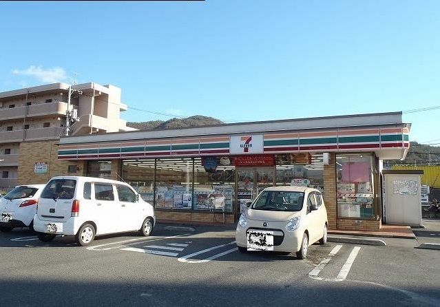 近くのセブンイレブンまで650m（徒歩9分）