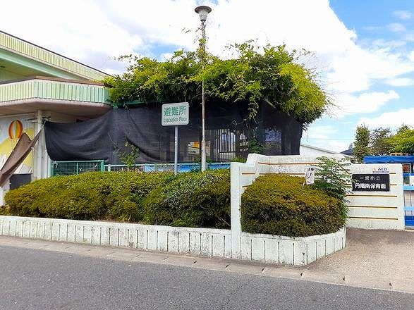 近くの幼稚園・保育園まで700m（徒歩9分）