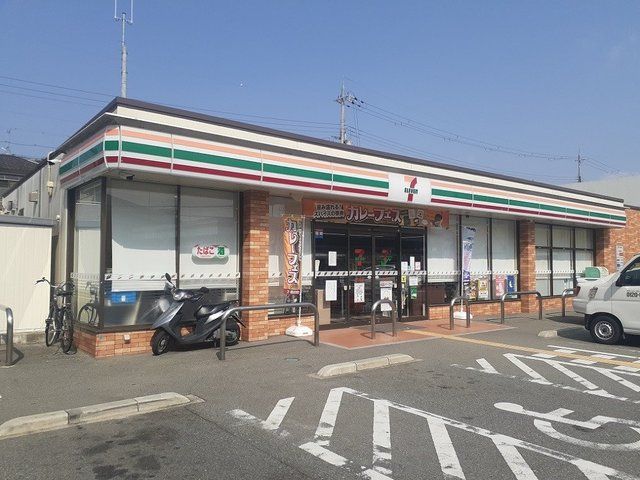 近くのセブンイレブン神戸八多町中店様まで120m（徒歩2分）